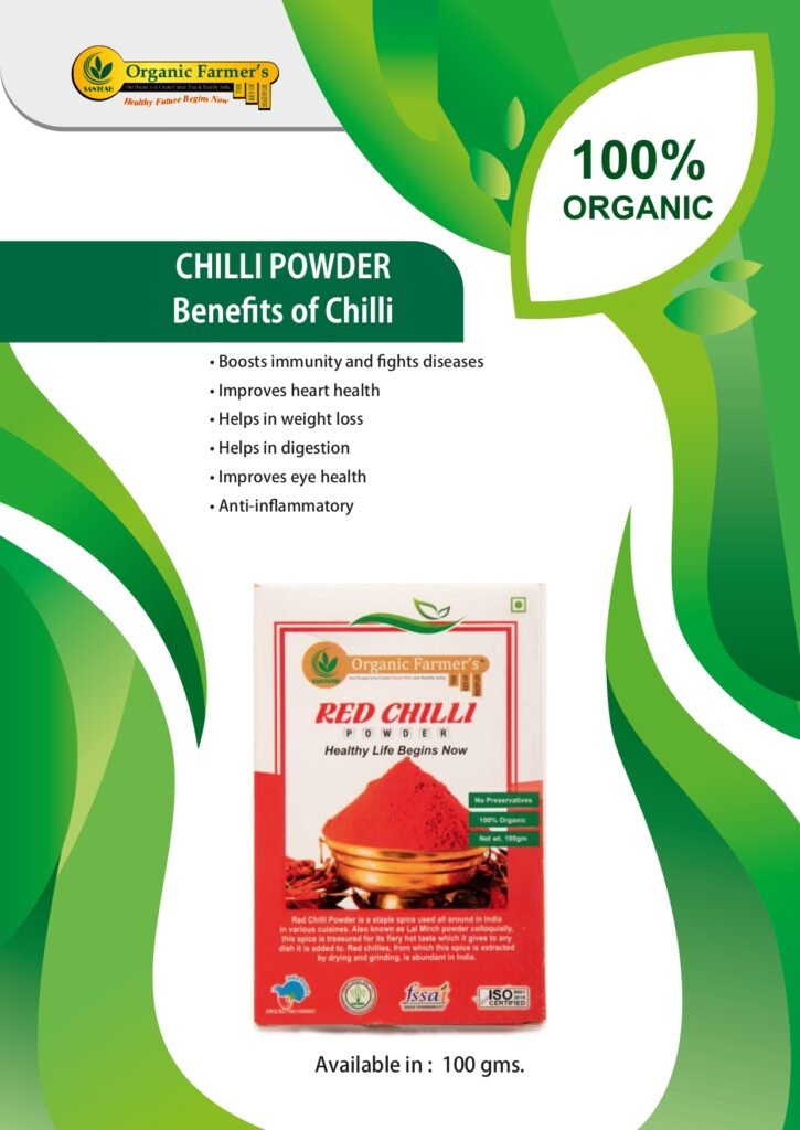 Organic Chilli Powder