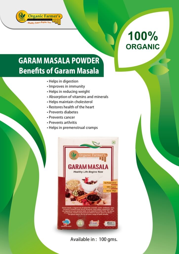 Organic Garam Masala Powder