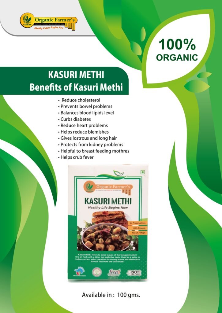 Organic Product - Kasuri Methi