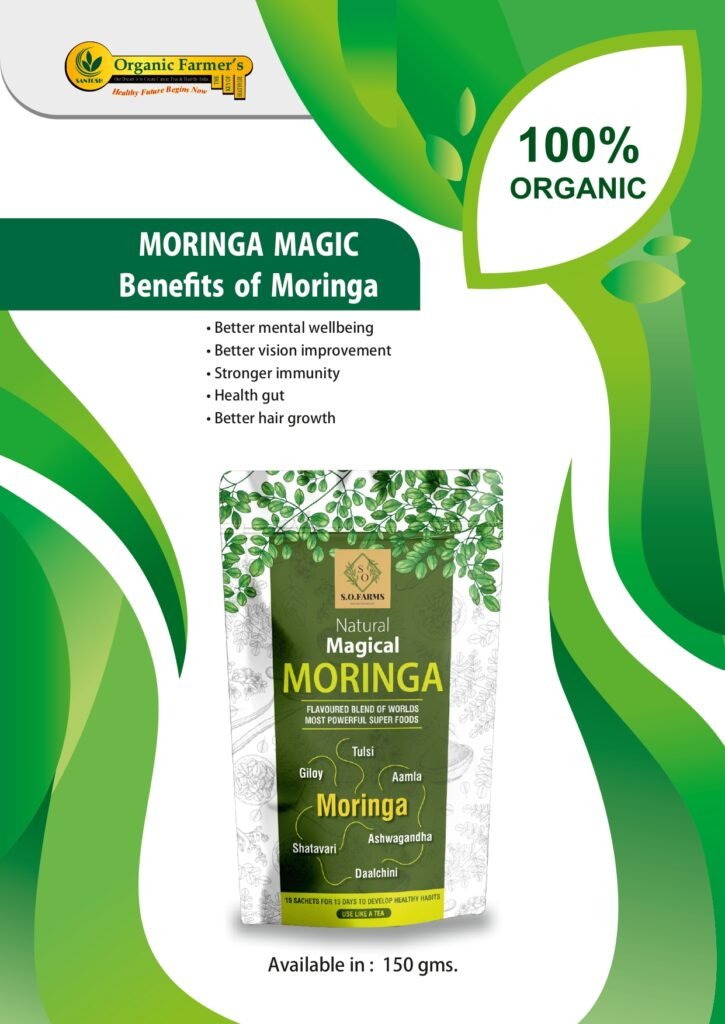 Moringa