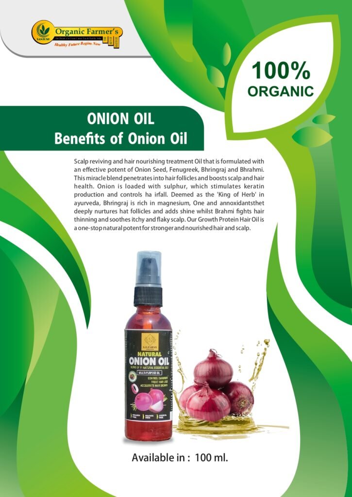 Organic Onion Oil