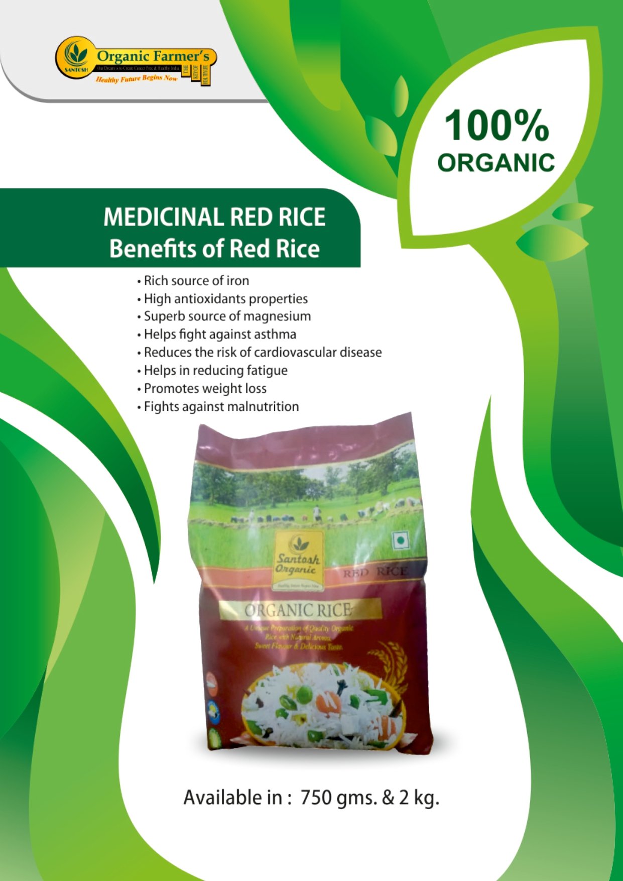 Red Rice