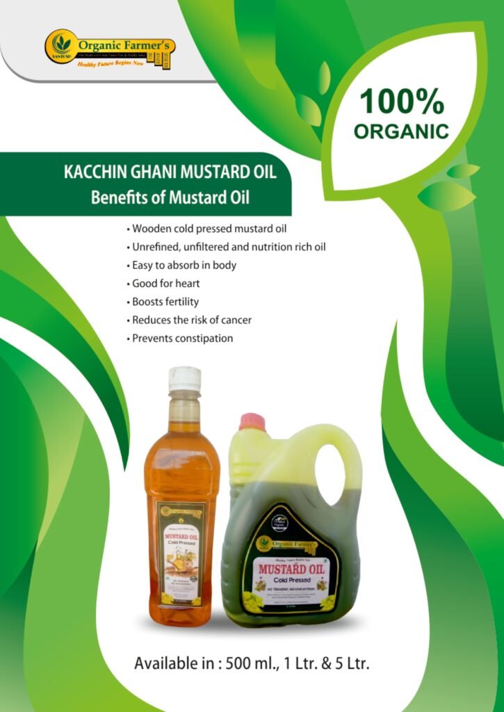 Organic Kacchin Ghani Mustard Oil