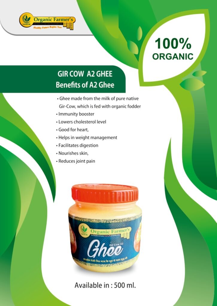 Organic Cow Ghee