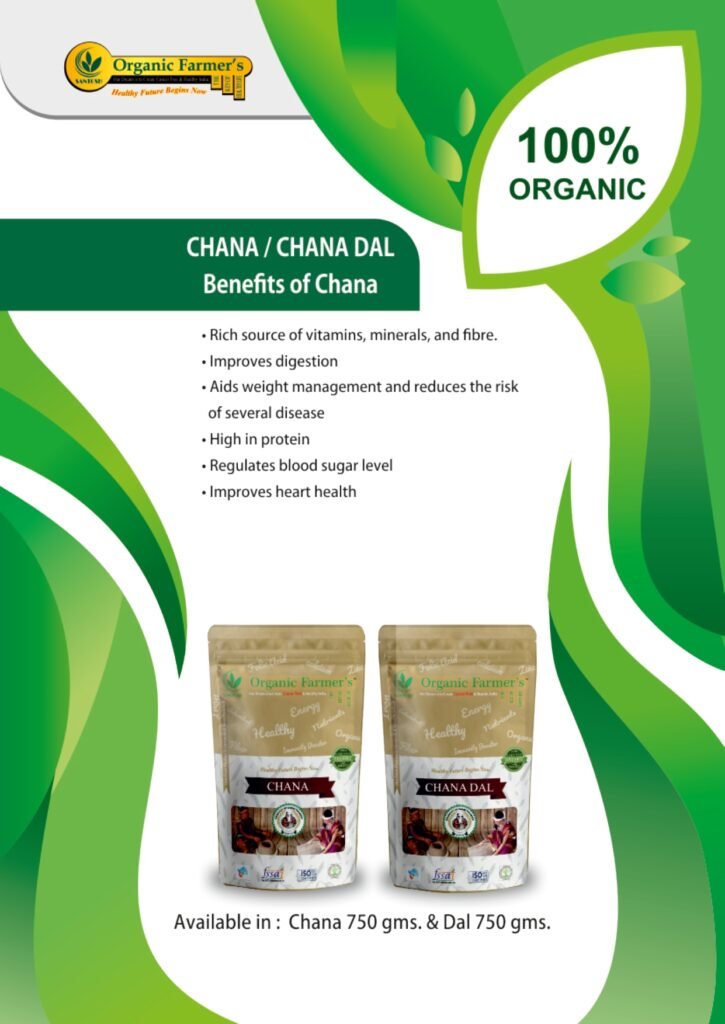 Organic Chana Dal