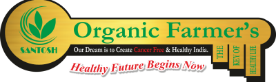 Santosh Organic Farmer's Logo